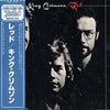 King Crimson - Red (Vinyl, LP, Album, Reissue) Near Mint (NM or M-) / Near Mint (NM or M-)