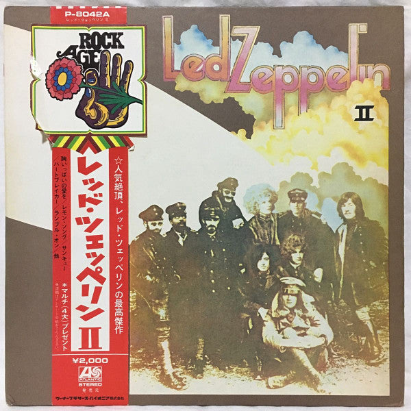Release: Led Zeppelin II-Vinyl-Japan-1971-P–8042A-5535226