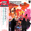 Michel Legrand - Michel Legrand Meets Miles Davis (Vinyl, LP, Album, Reissue, Stereo) Good Plus (G+) / Good Plus (G+)