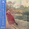 Nina Simone - Little Girl Blue (Vinyl, LP, Album, Stereo, Reissue)