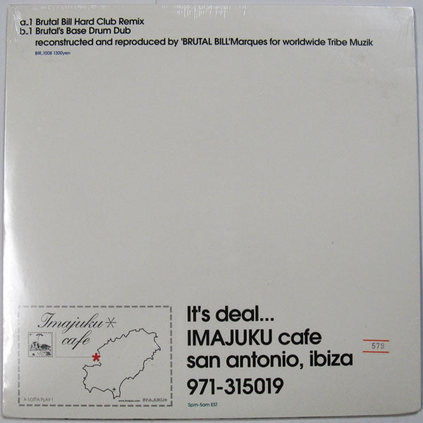 Release: Horizon (Remix)-Vinyl-Japan-1999-BIR-1008-5924722