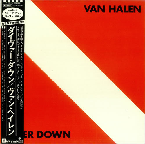 Release: Diver Down-Vinyl-Japan-1982-P-11189-6753918