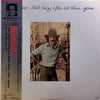 Paul Simon - Still Crazy After All These Years (Vinyl, LP, Album) Very Good Plus (VG+) / Very Good Plus (VG+)