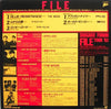 Various - File (Vinyl, 12