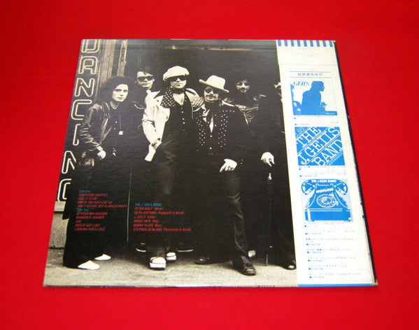 Release: Best Of The J. Geils Band-Vinyl-Japan-1979-P-10677A-9353487