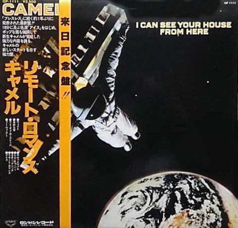 Master Release: I Can See Your House From Here by Camel