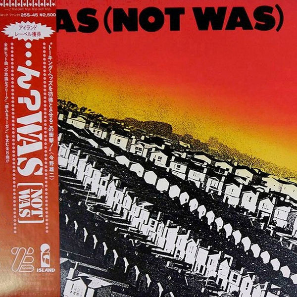 Master Release: Was (Not Was) by Was (Not Was)