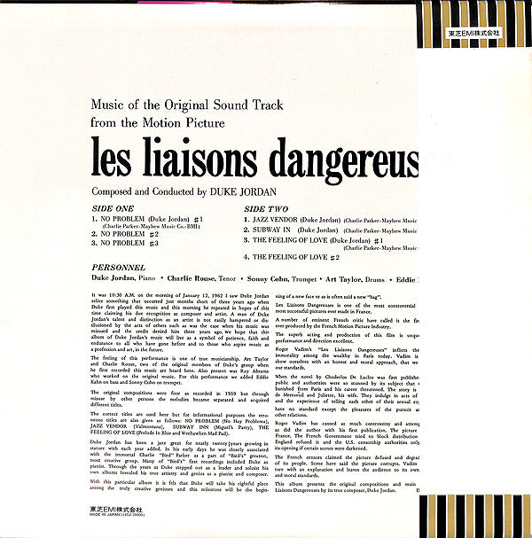 Release: Les Liaisons Dangereuses-Vinyl-Japan-None-IGJ-50009-7125800