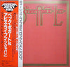 Beck, Bogert & Appice - Beck, Bogert & Appice Live (2xVinyl, LP, Album, Reissue) Very Good Plus (VG+) / Very Good Plus (VG+)