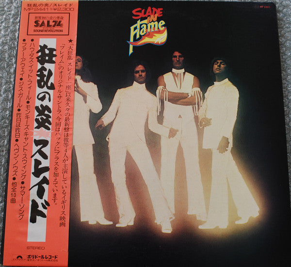 Slade In Flame