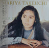 Mariya Takeuchi - Request = リクエスト (Vinyl, LP, Album)