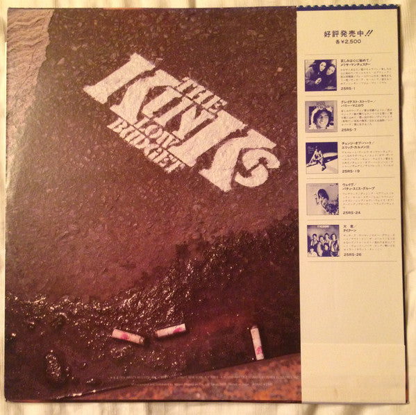 Master Release: Low Budget by The Kinks