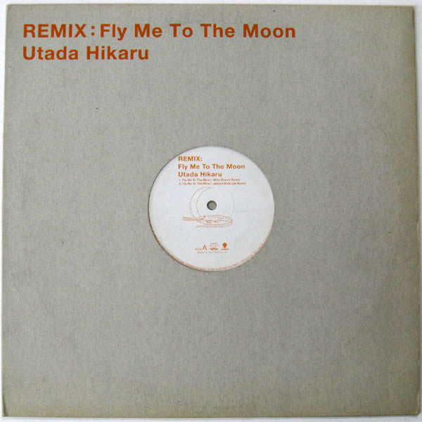 Master Release: Remix: Fly Me To The Moon by Utada Hikaru