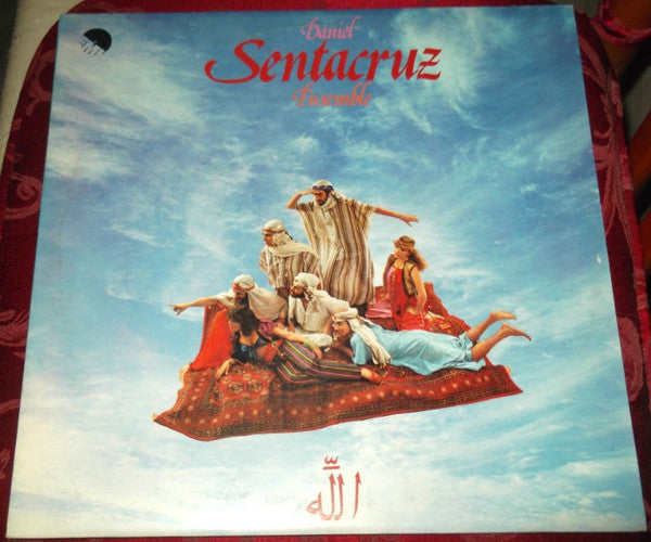 Release: Daniel Sentacruz Ensemble-Vinyl-Italy-1977-3C 064 - 18249-7260851