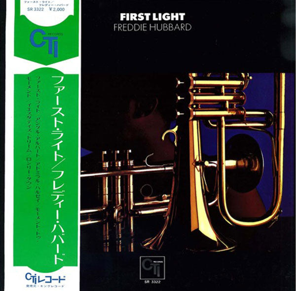Release: First Light-Vinyl-Japan-1972-SR-3322-4731200