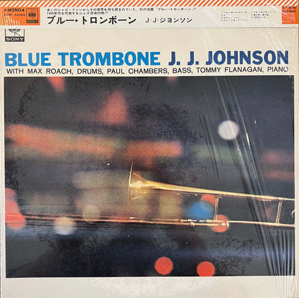 Master Release: Blue Trombone by J.J. Johnson