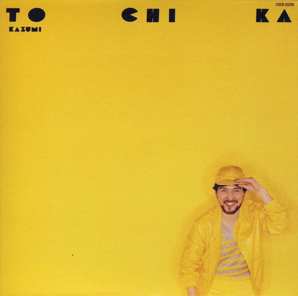 To Chi Ka = トチカ