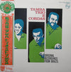 Luiz Eça - Luiz Eca & Cordas (Vinyl, LP, Album, Promo, Reissue) Very Good Plus (VG+) / Very Good (VG)
