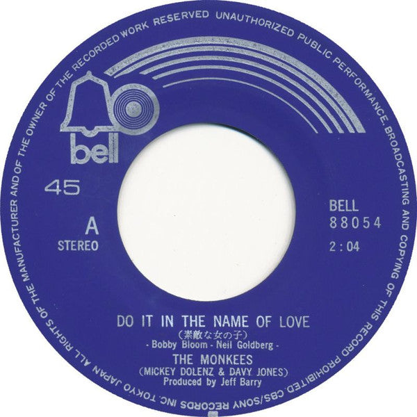 Do It In The Name Of Love