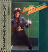 Les McKeown - The Greatest (Vinyl, LP, Compilation) Very Good (VG) / Very Good (VG)