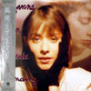 Suzanne Vega - Solitude Standing (Vinyl, LP, Album) Very Good Plus (VG+) / Very Good Plus (VG+)