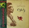 Jimi Hendrix - Crash Landing (Vinyl, LP, Album, Stereo) Very Good (VG) / Very Good (VG)