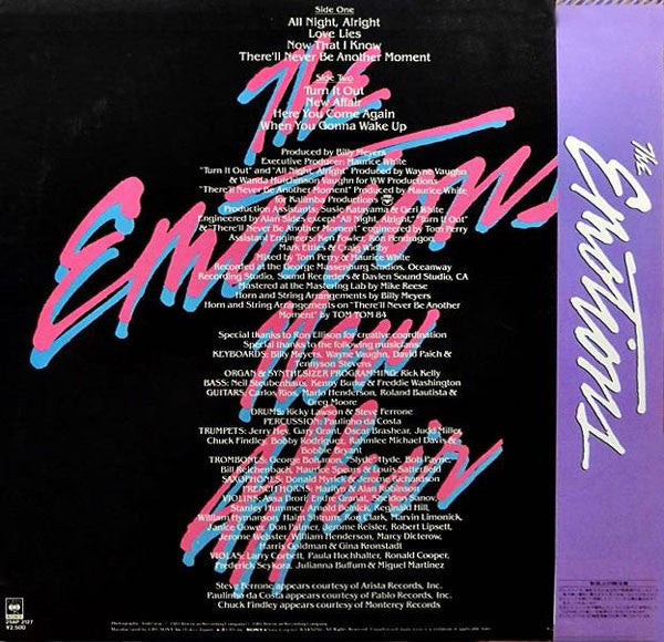Master Release: New Affair by The Emotions