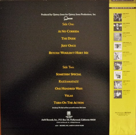Release: The Dude-Vinyl-Japan-1984-AMP-28028-5251486