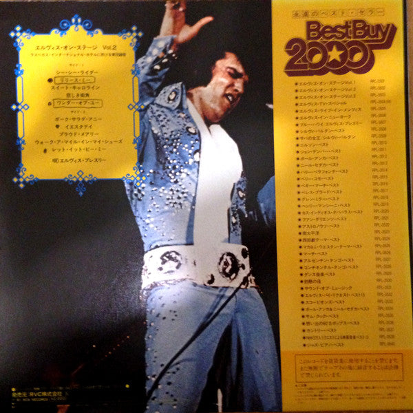 Release: On Stage (February, 1970)-Vinyl-Japan-1981-RPL-3502-8103795