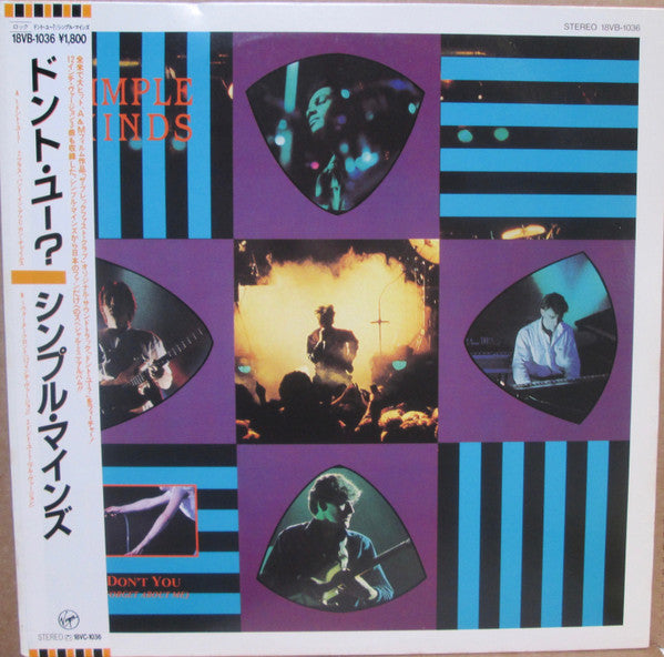 Master Release: Don't You (Forget About Me) by Simple Minds