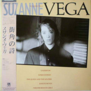 Master Release: Suzanne Vega by Suzanne Vega