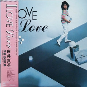 Release: I Love Love-Vinyl-Japan-1982-28AH1465-6473168