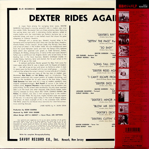 Release: Dexter Rides Again-Vinyl-Japan-1990-KIJJ-2011, MG 12130-8456991