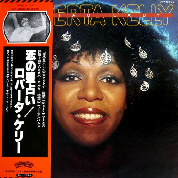 Release: Zodiac Lady-Vinyl-Japan-1978-VIP-6509, SCAB-6045-5928325