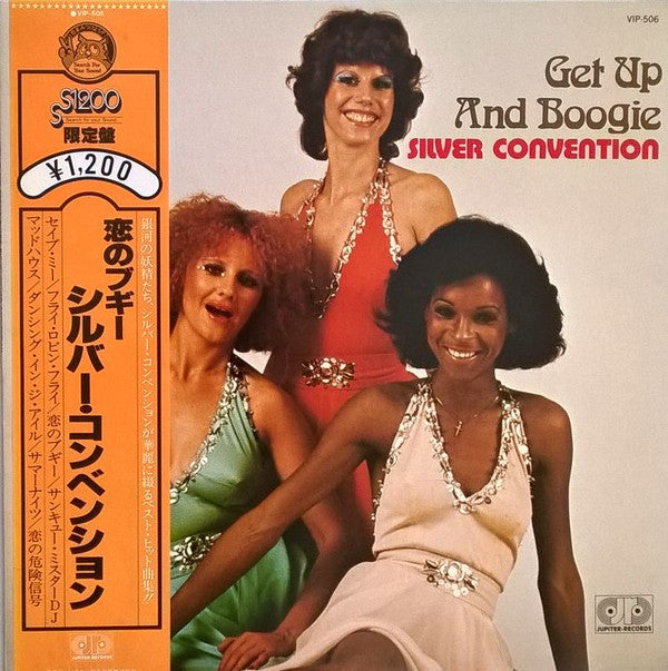 Get Up And Boogie