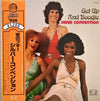 Silver Convention - Get Up And Boogie (Vinyl, LP, Compilation) Very Good (VG) / Very Good Plus (VG+)