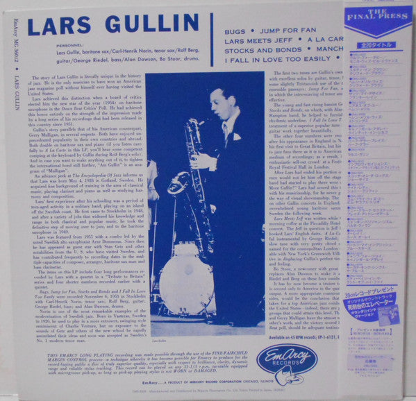 Release: Lars Gullin-Vinyl-Japan-1991-DMJ-5009, MG 36012-7236308