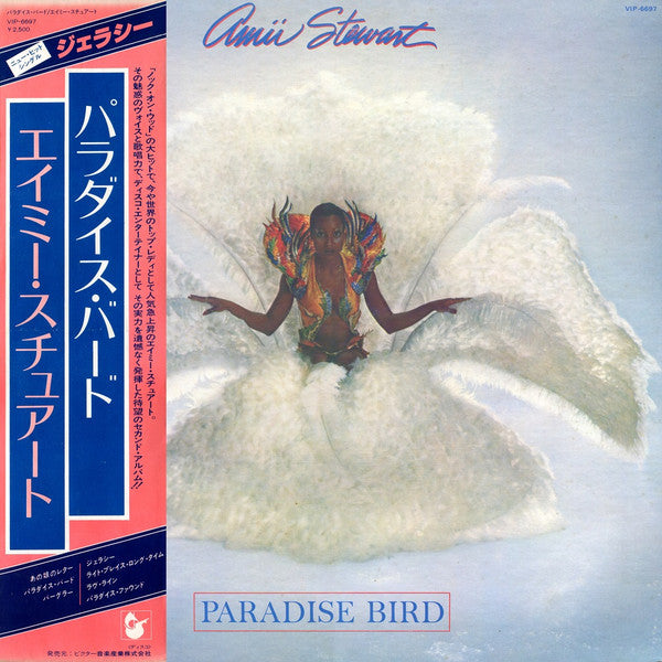 Master Release: Paradise Bird by Amii Stewart