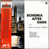 Cannonball Adderley - Bohemia After Dark (Vinyl, LP, Album, Mono) Very Good Plus (VG+) / Very Good Plus (VG+)