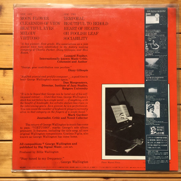 Release: Virtuoso-Vinyl-Japan-1984-YF-7092-5597929
