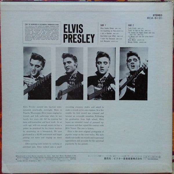 Elvis Presley