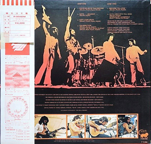 Release: Live In U.S.A.-Vinyl-Japan-1974-P-8540M-2590652