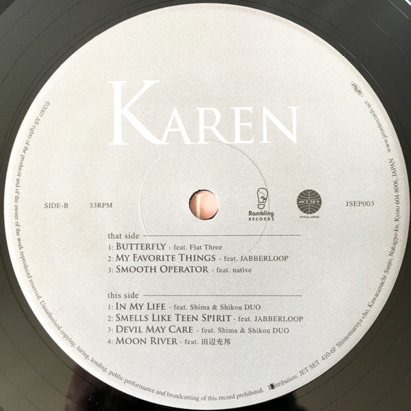 Release: Karen-Vinyl-Japan-2007-JSEP 003-1147956
