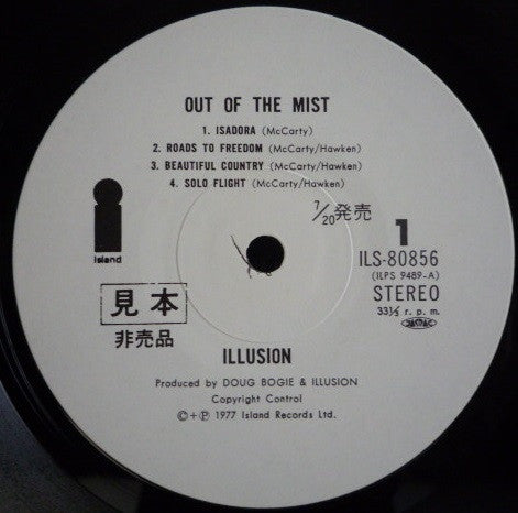 Out Of The Mist