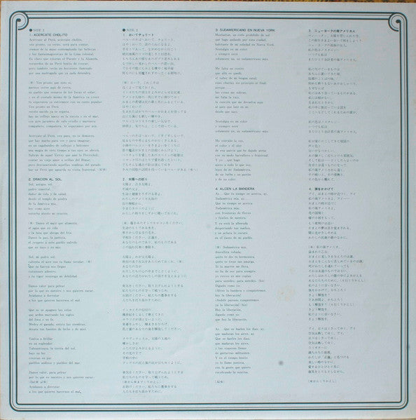 Cantata Sudamericana