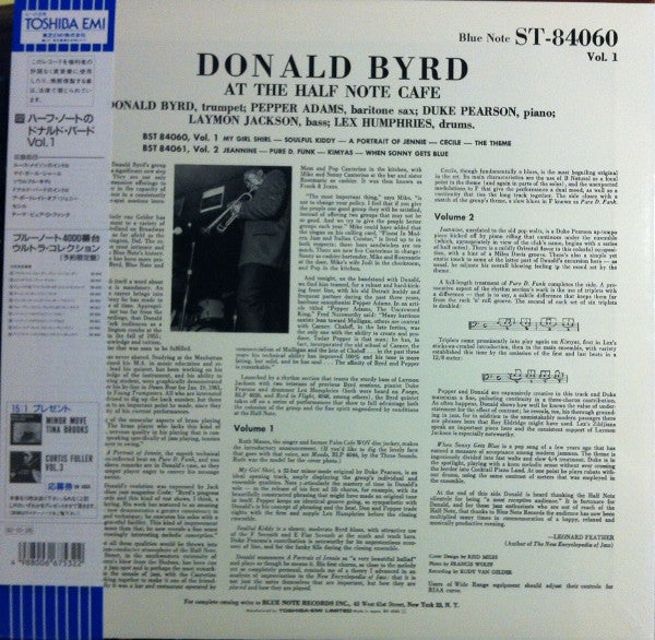 Master Release: At The Half Note Cafe (Volume 1) by Donald Byrd