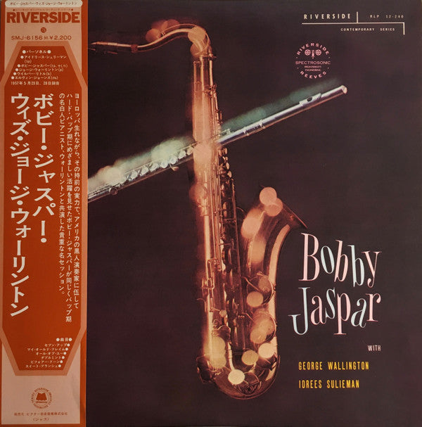 Release: Tenor And Flute-Vinyl-Japan-1976-SMJ-6156M-2643366