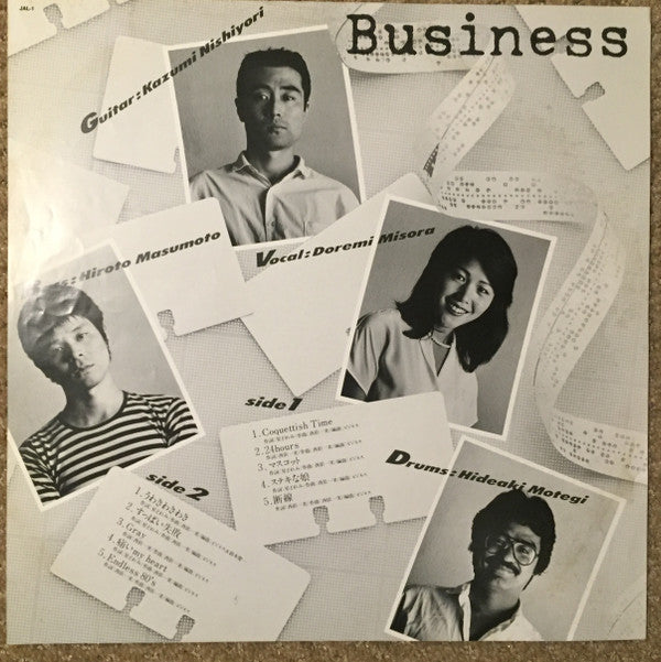 Business