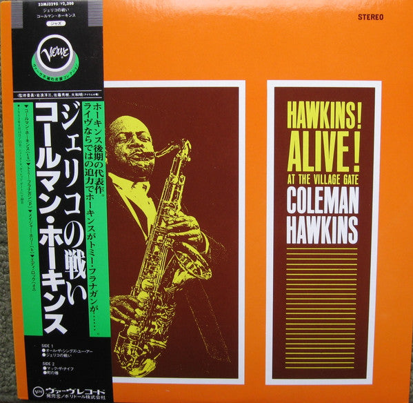 Hawkins! Alive! At The Village Gate
