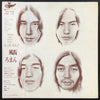 Happy End - 風街ろまん (Vinyl, LP, Album, Stereo) Very Good (VG) / Good Plus (G+)